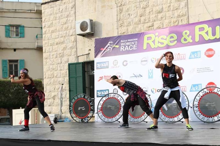 Beirut Marathon Women's Race